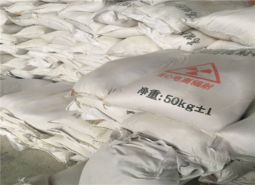 新疆厂家直销防辐射 硫酸钡砂施工厂家