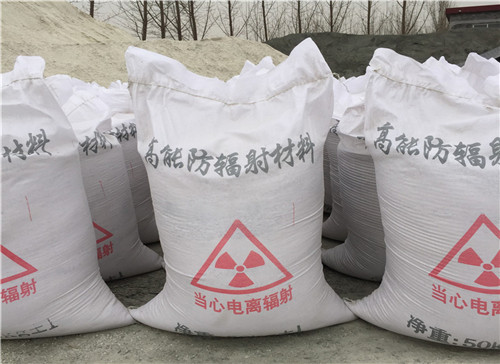 新疆硫酸钡 砂生产厂家 DR室 CT室防辐射