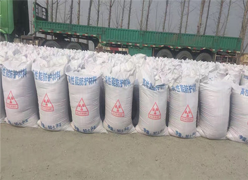 新疆硫酸钡砂 墙体防护涂料射线防护