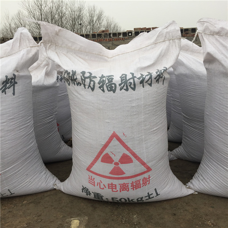 新疆硫酸钡砂多少钱一吨