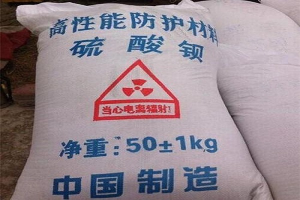 新疆硫酸钡砂生产厂家
