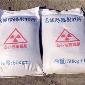 新疆防护硫酸钡颗粒施工